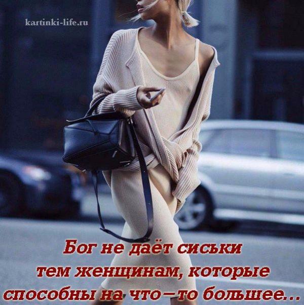 Артур (38)