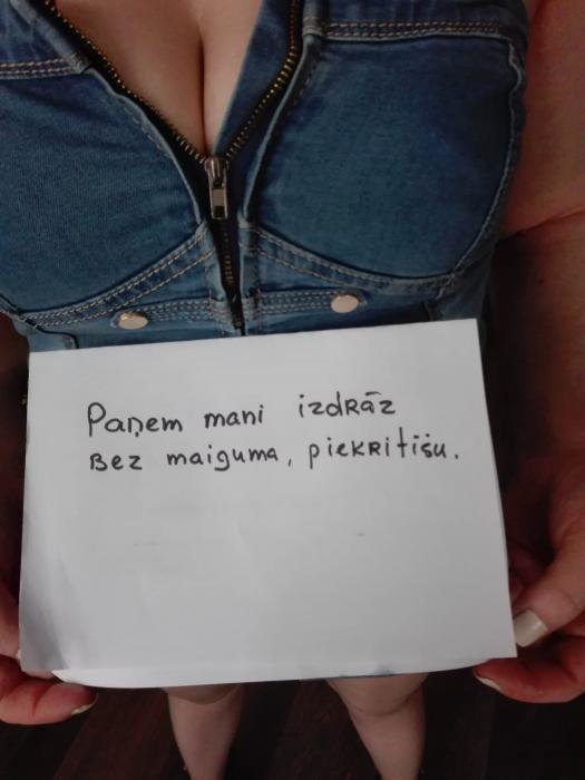 Iespēja (32)