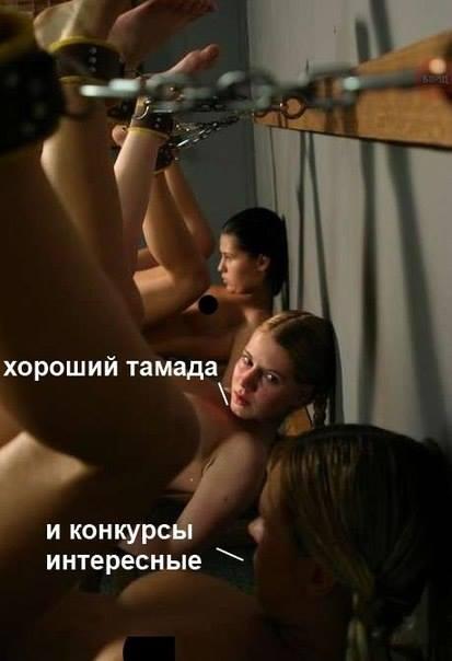 Anna (33)