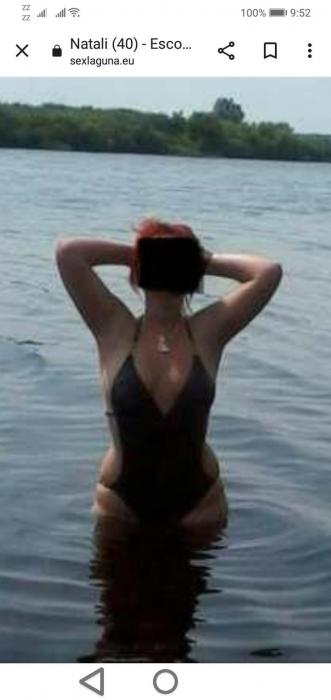 Натали (41)