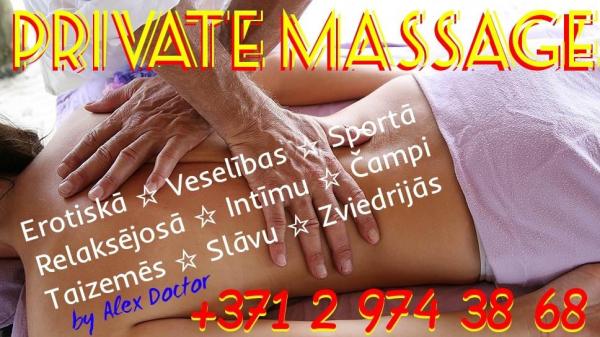 ● Re ☆ Lax ● PRIVAT (32)
