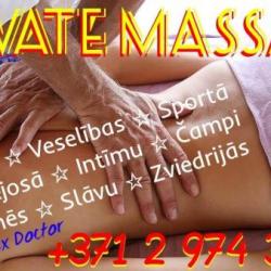 ● Re ☆ Lax ● PRIVAT