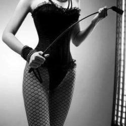 Lady Jana