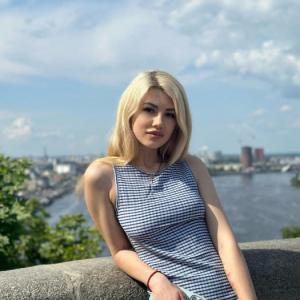 Алеся