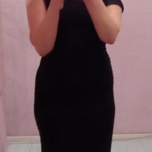 Vera