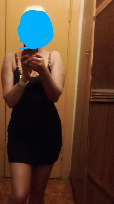 Vera (47)