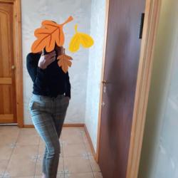 Галя