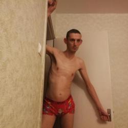 Erotiskā masāža