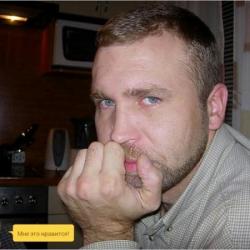 Андрей