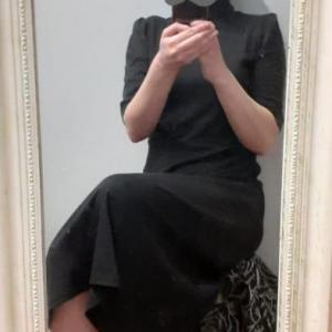 Vera