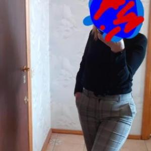 Vera