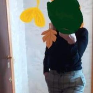 Vera