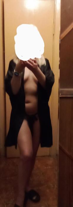 Vera (47)
