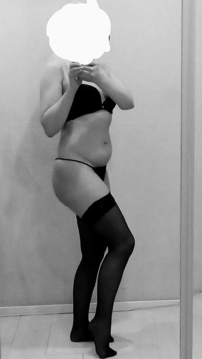 Vera (47)