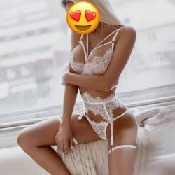 Диана