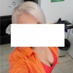 Traka sieva