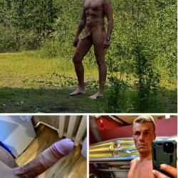С парой МЖ