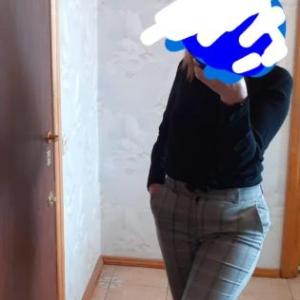 Vera