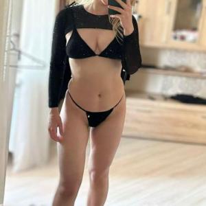 KETRIN