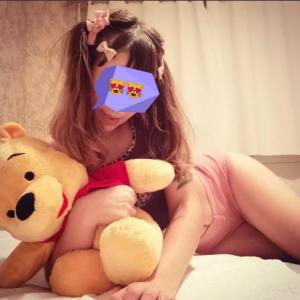 Maija