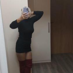 Мария
