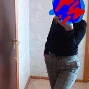 Vera