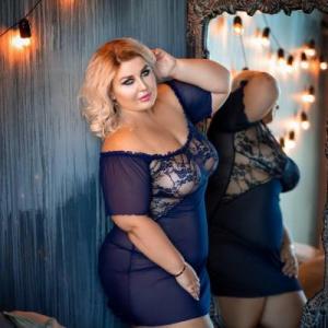 Ты почувствуешь!