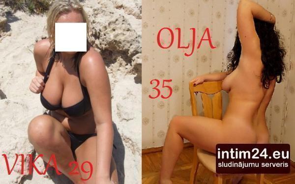 2 девушки (30)