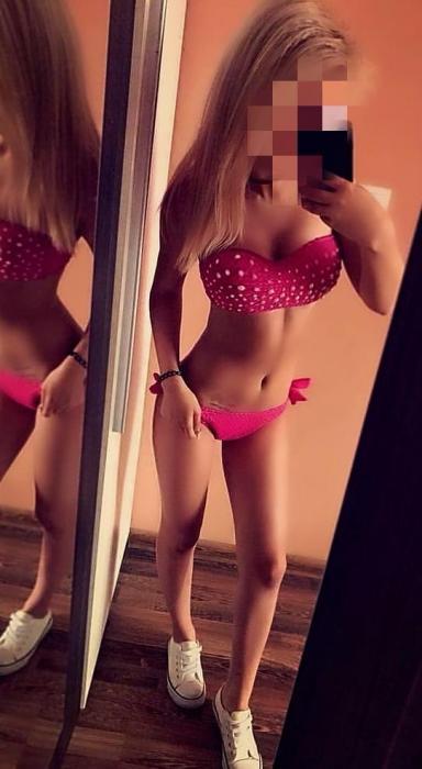 МАЛЫШКА (23)