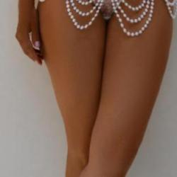 Волшебница