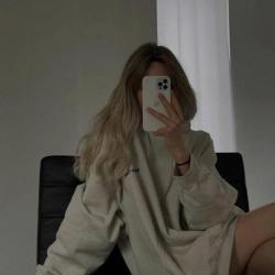 Содержанка