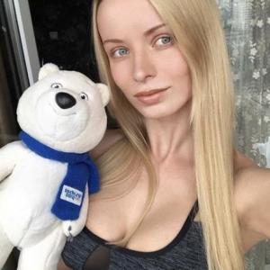 Emilie