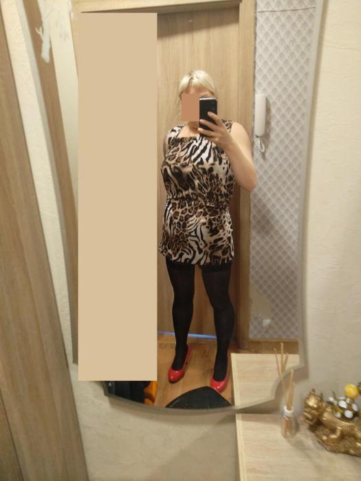 Katerina (39)