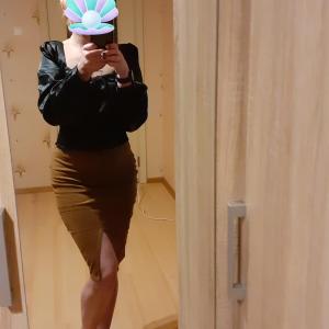 Vera