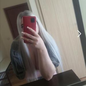 Emma 30€