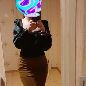 Vera