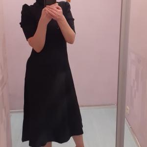 Vera