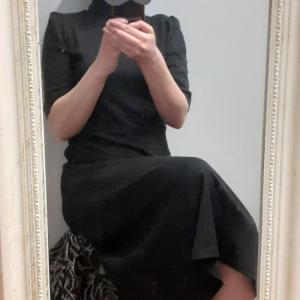Vera