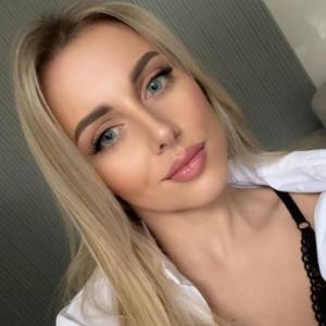 Настя
