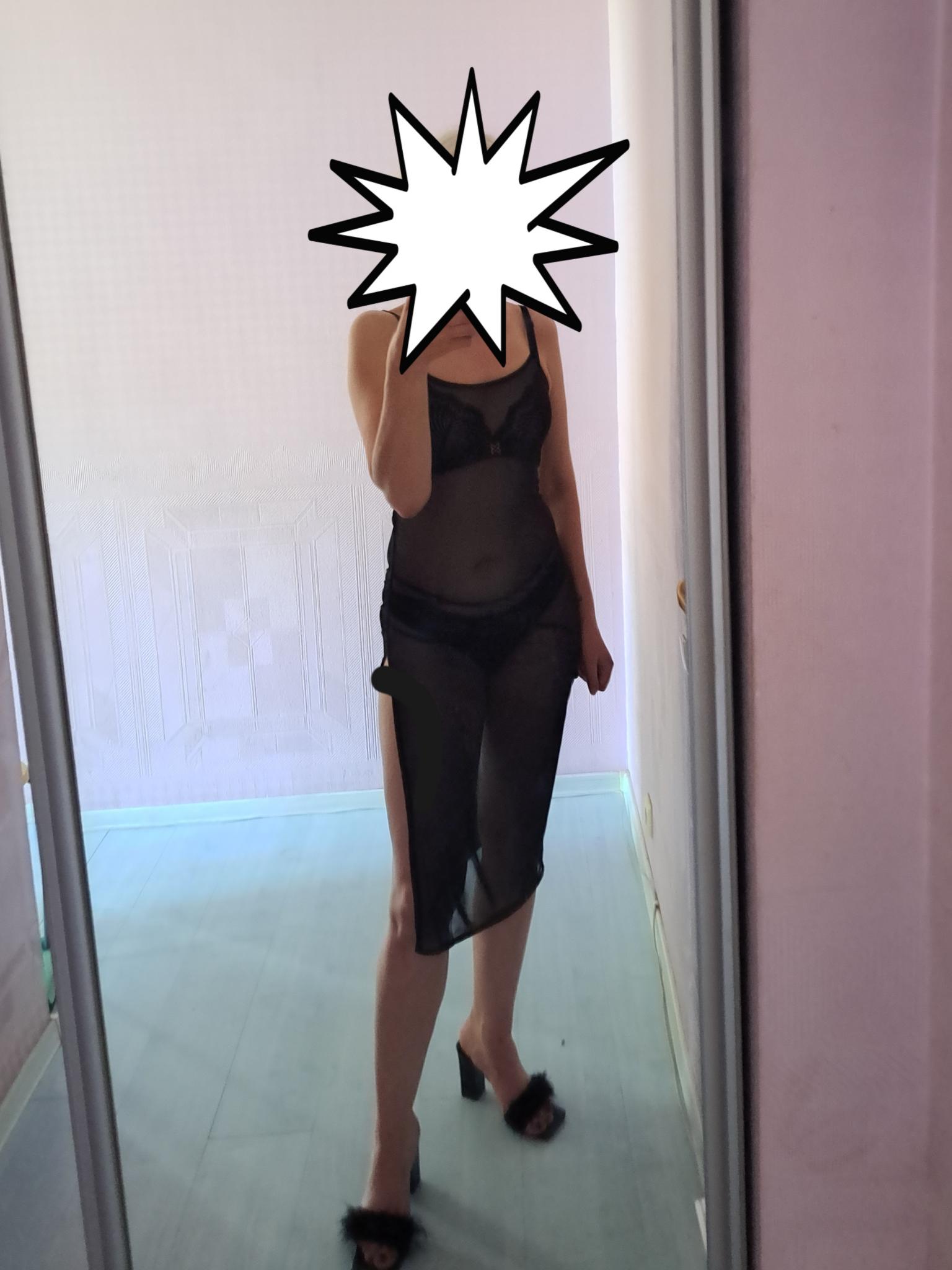 Vera (46)