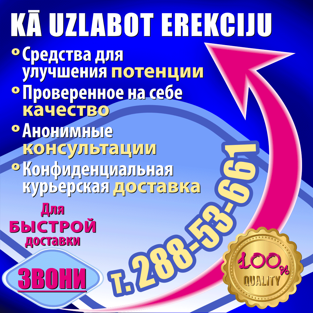 ▌Piegāde_BEZMAKSAS▐ (27)