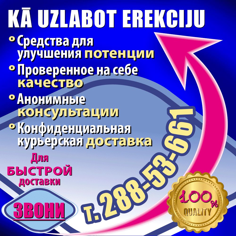 ▌Piegāde_BEZMAKSAS▐ (27)
