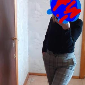 Vera