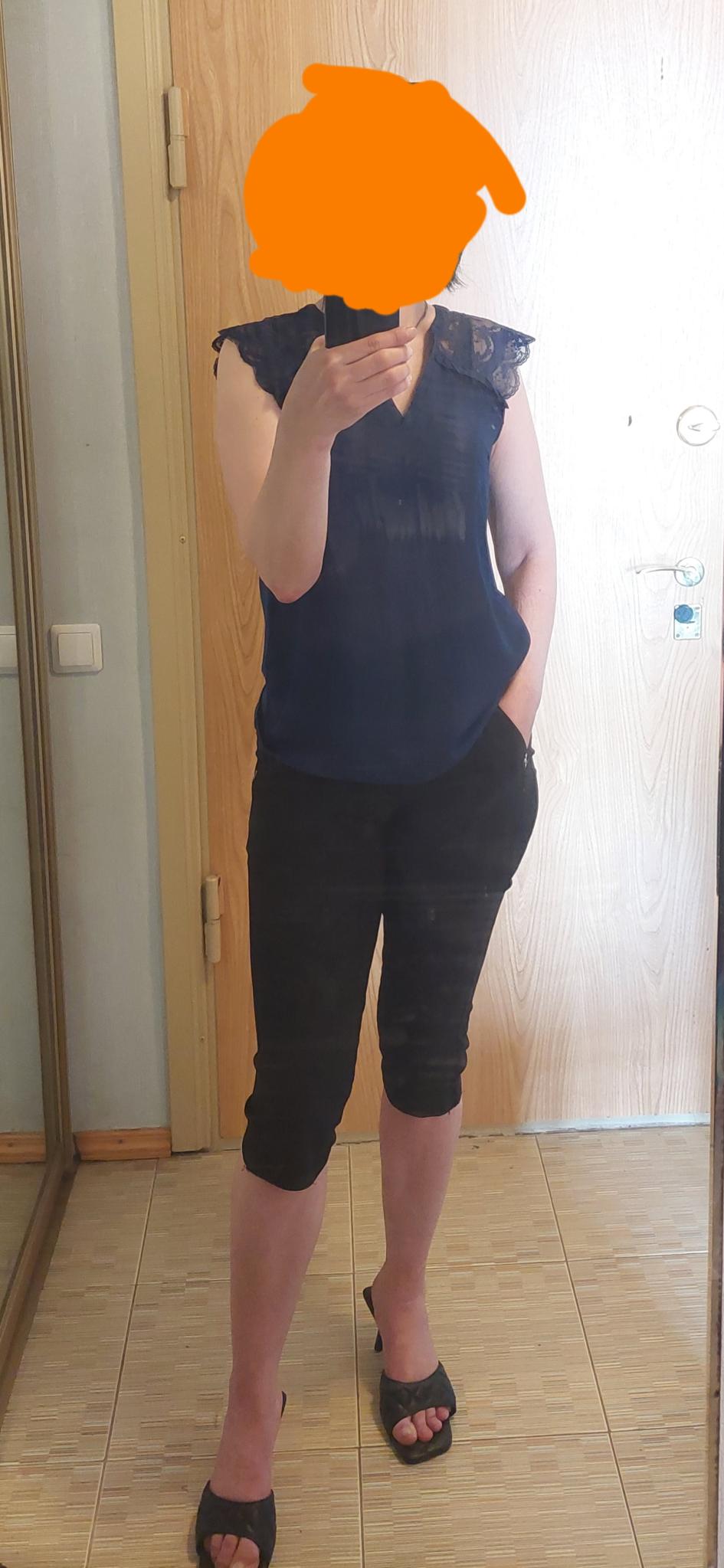 Vera (45)