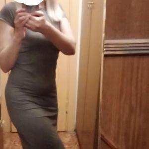 Vera