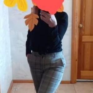 Vera