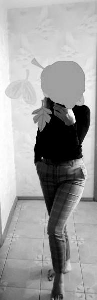Vera (47)